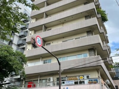 区分 東京都品川区